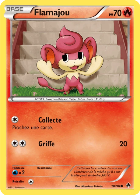Flamajou