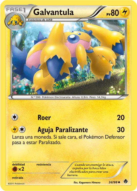 Galvantula