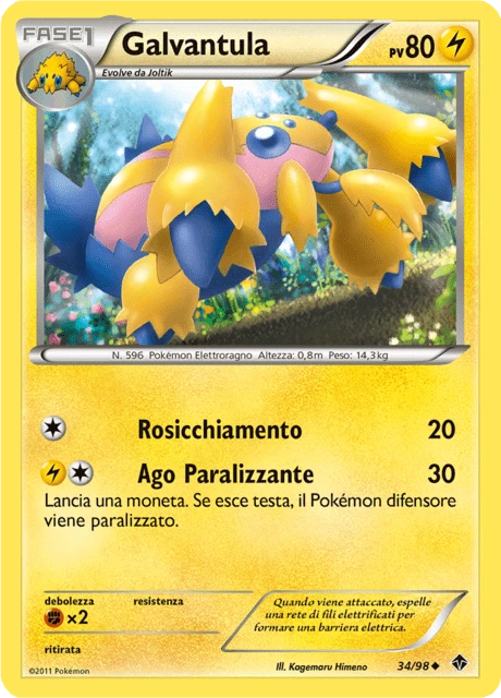 Galvantula