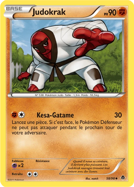Judokrak – Reverse Holo