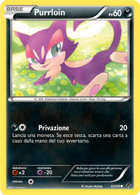 Purrloin – Normal