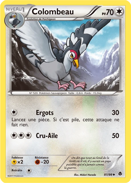 Colombeau – Reverse Holo