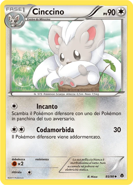 Cinccino – Normal