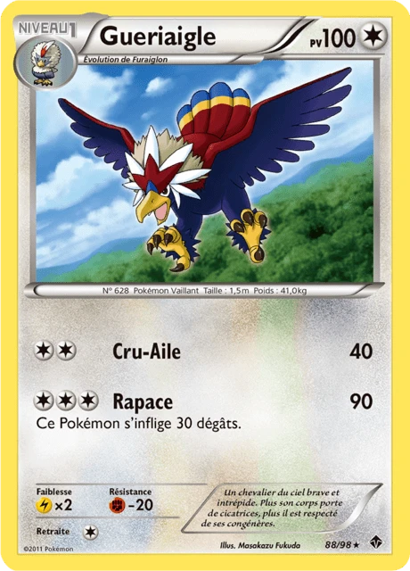 Gueriaigle – Reverse Holo
