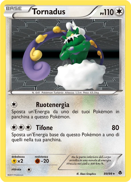 Tornadus – Holo