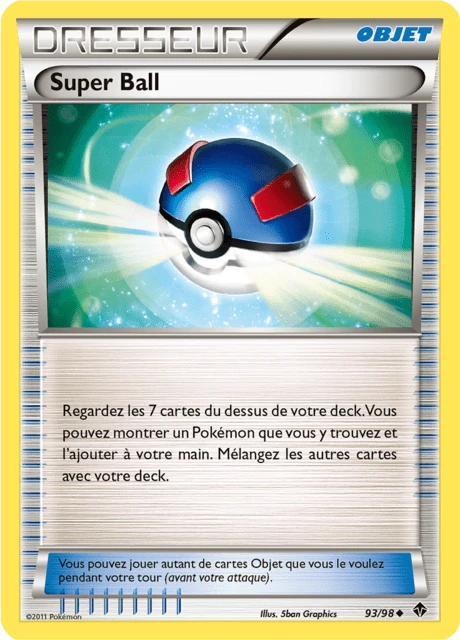 Super Ball – Normal