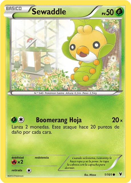 Sewaddle