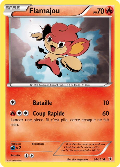 Flamajou