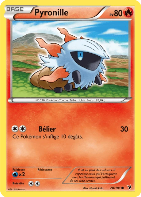 Pyronille