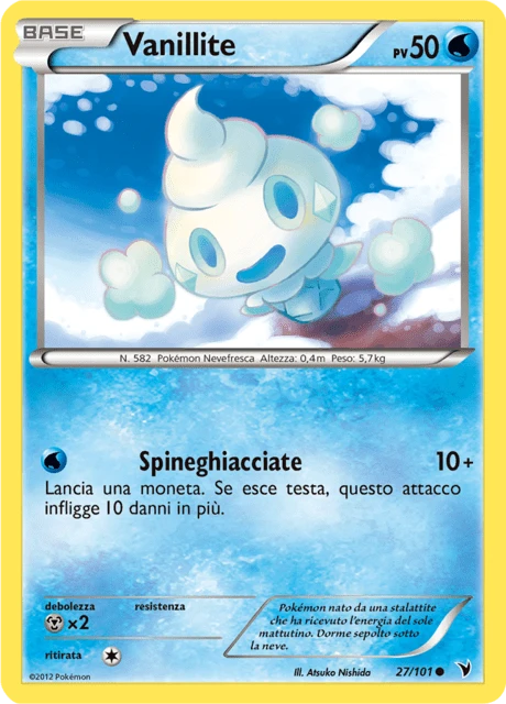 Vanillite