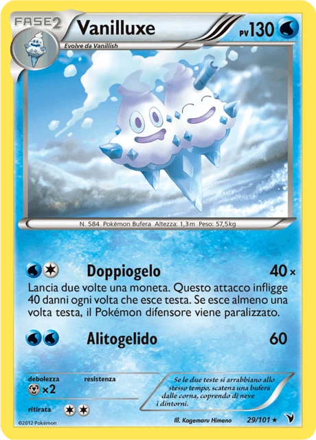 Vanilluxe