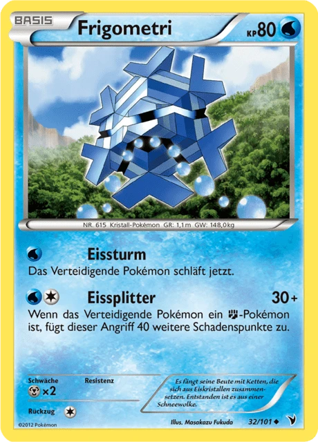 Frigometri