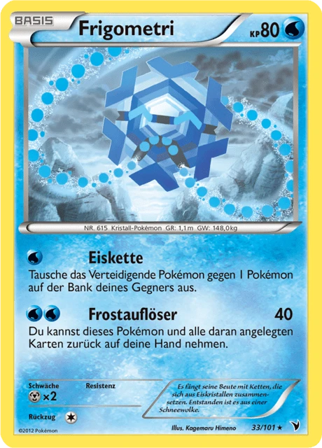 Frigometri