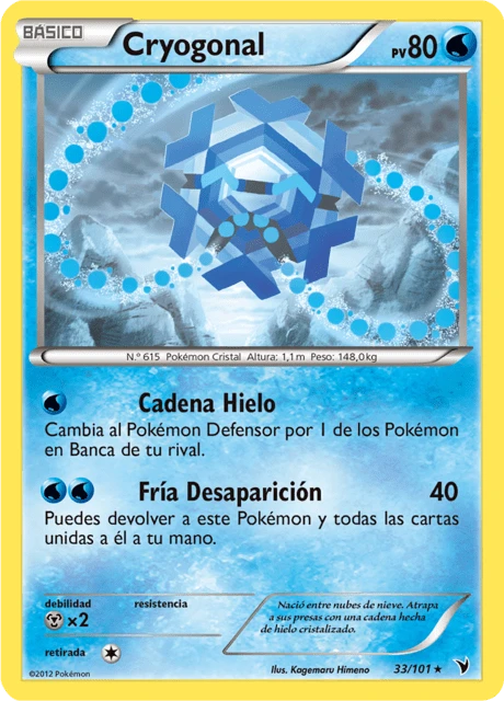 Cryogonal