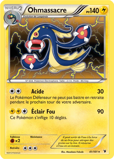 Ohmassacre – Reverse Holo