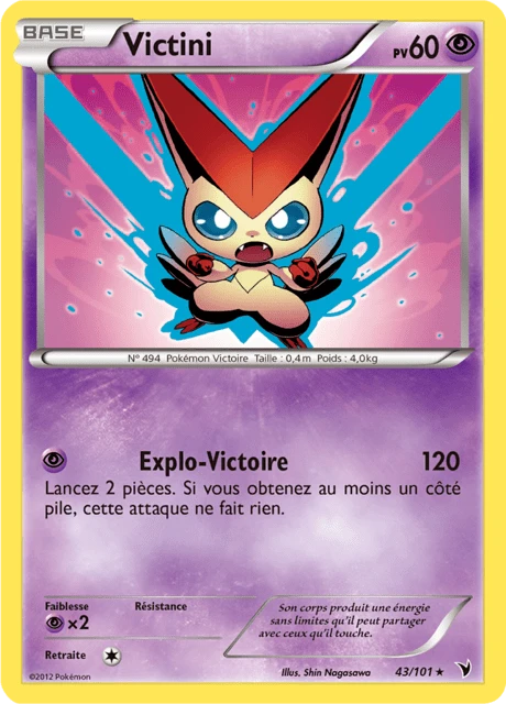 Victini – Normal