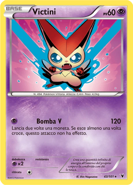 Victini – Normal