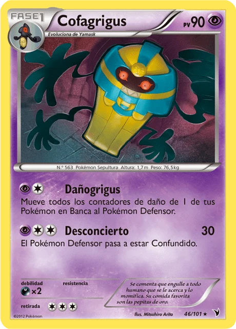 Cofagrigus – Reverse Holo