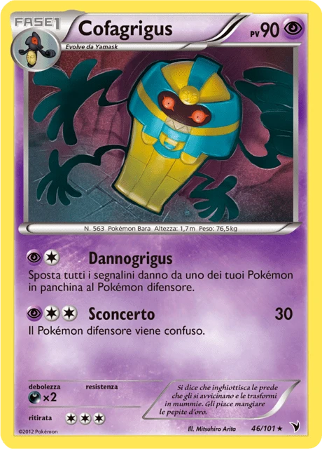 Cofagrigus – Normal
