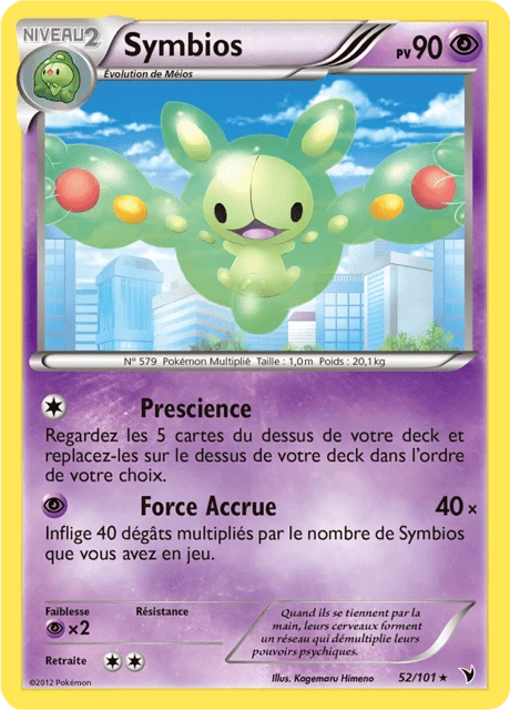 Symbios – Reverse Holo