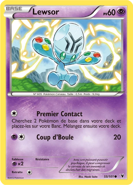 Lewsor – Reverse Holo