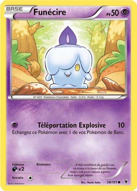 Funécire – Reverse Holo