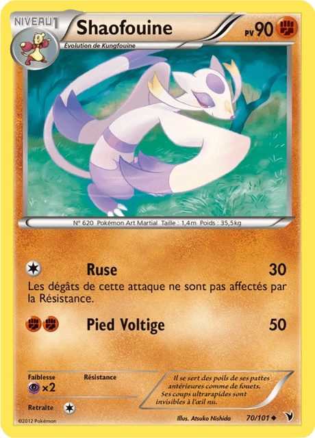 Shaofouine – Reverse Holo