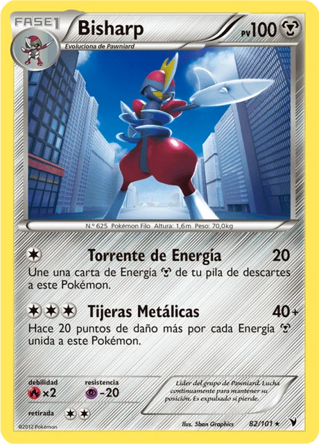 Bisharp – Reverse Holo