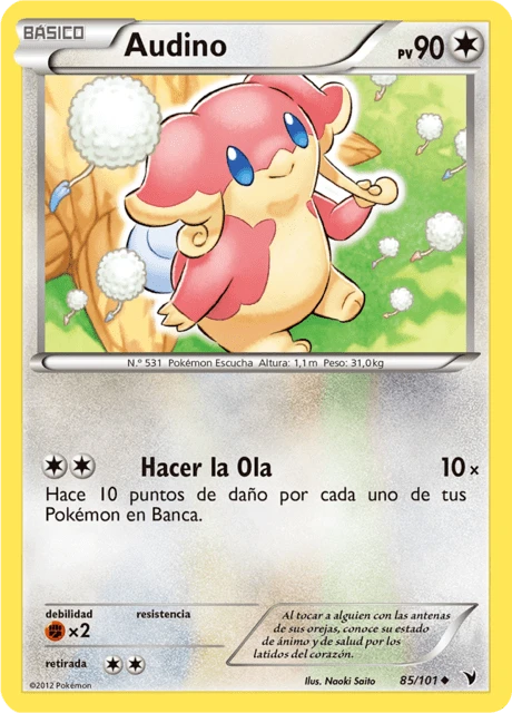 Audino – Normal