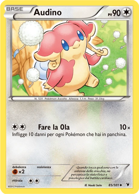 Audino – Normal