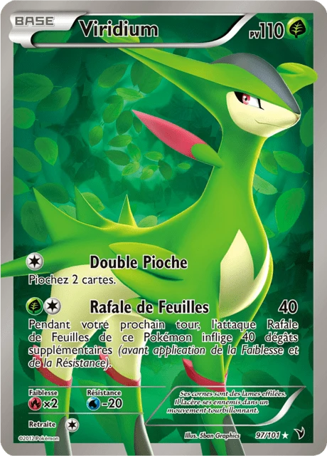 Viridium – Holo