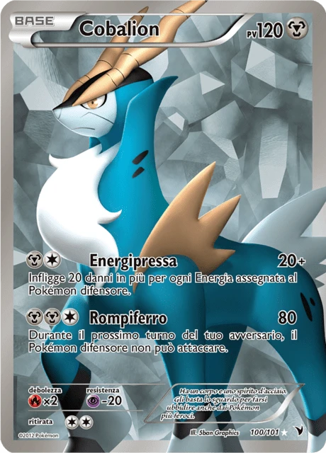 Cobalion – Holo