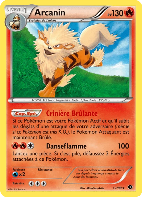 Arcanin