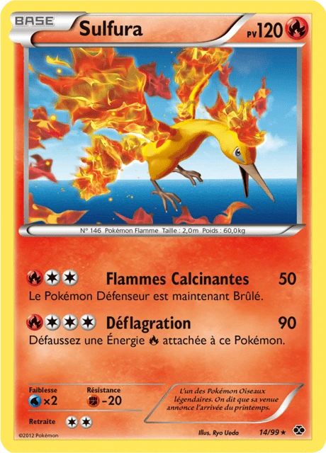 Sulfura