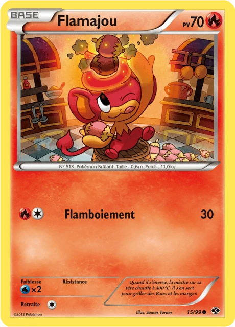Flamajou