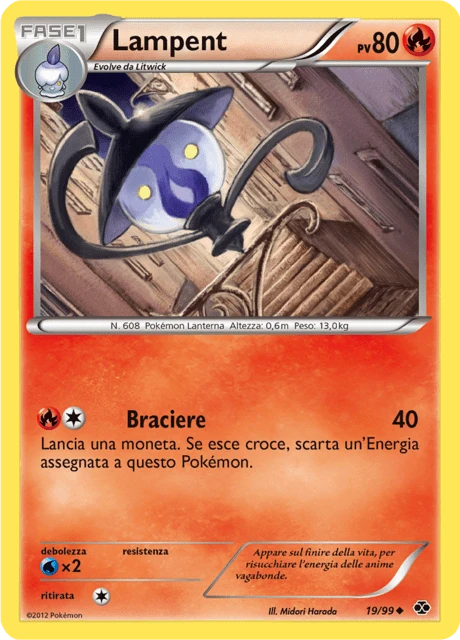 Lampent