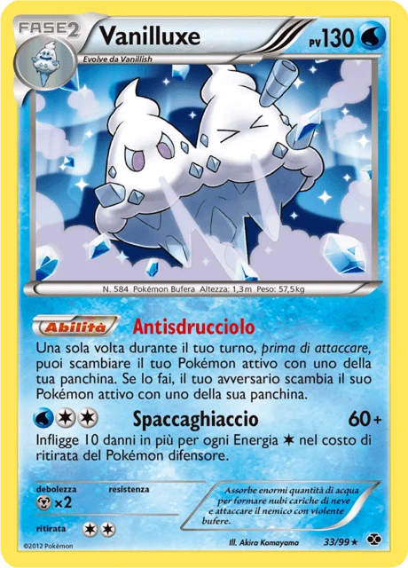 Vanilluxe