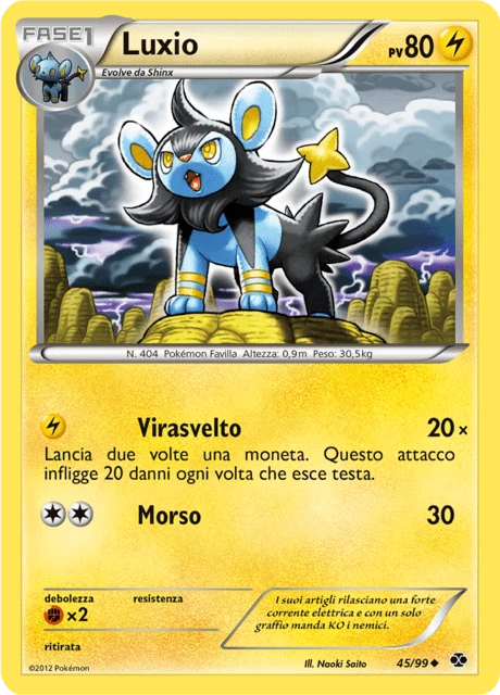 Luxio – Normal