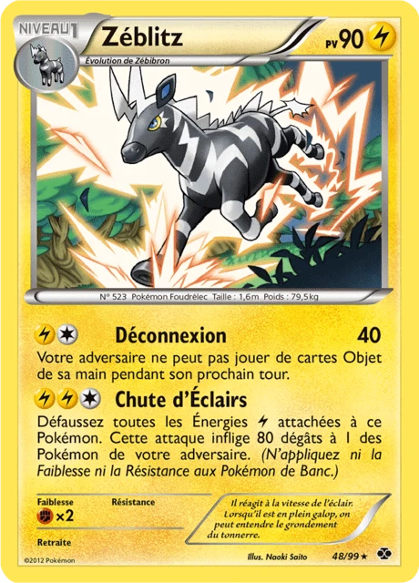 Zéblitz – Reverse Holo