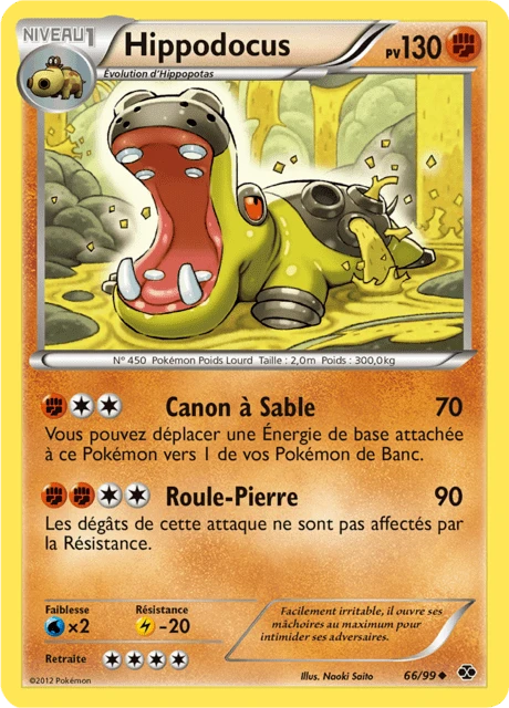 Hippodocus – Reverse Holo