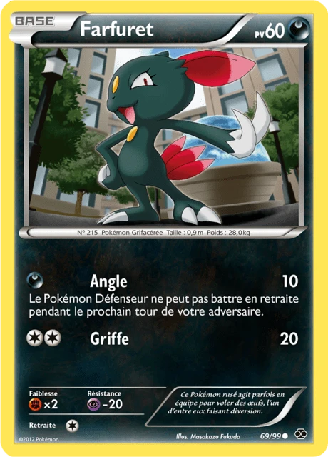 Farfuret – Reverse Holo