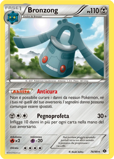 Bronzong – Normal