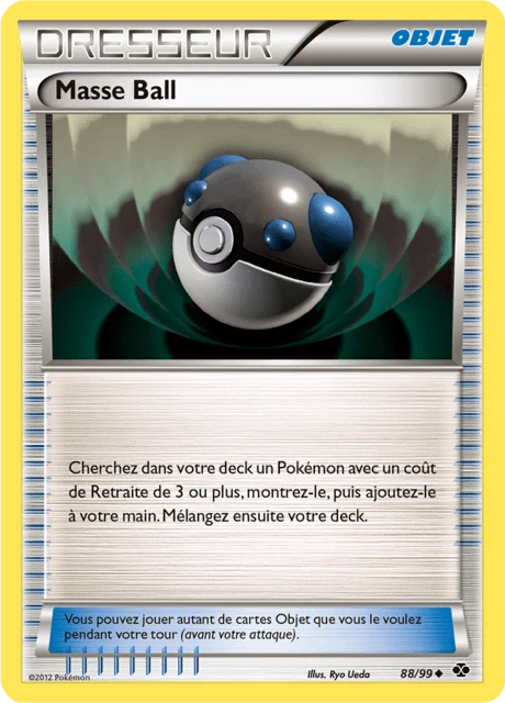 Masse Ball – Normal