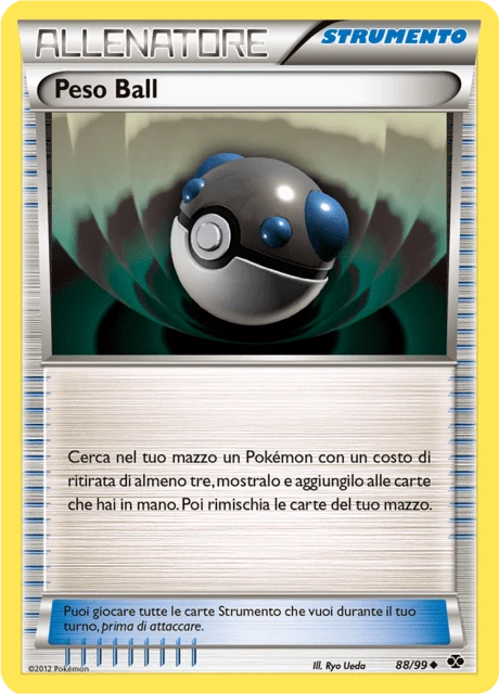 Peso Ball – Normal