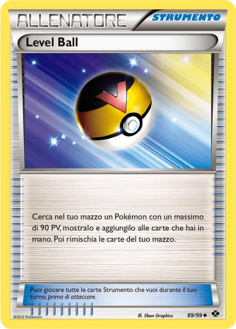 Level Ball – Normal