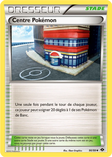 Centre Pokémon – Normal
