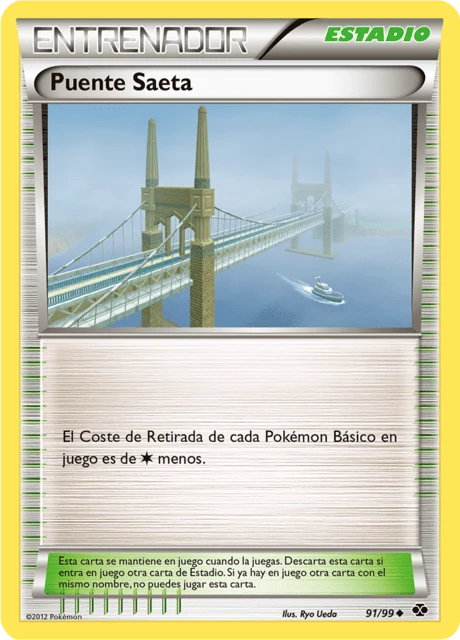 Puente Saeta – Normal