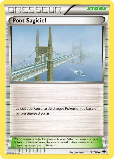 Pont Sagiciel – Normal