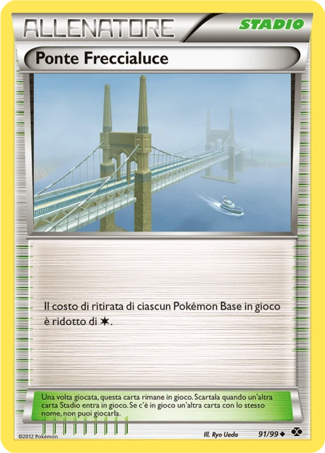 Ponte Freccialuce – Normal