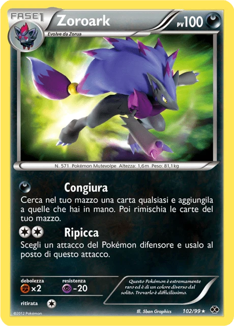 Zoroark – Holo